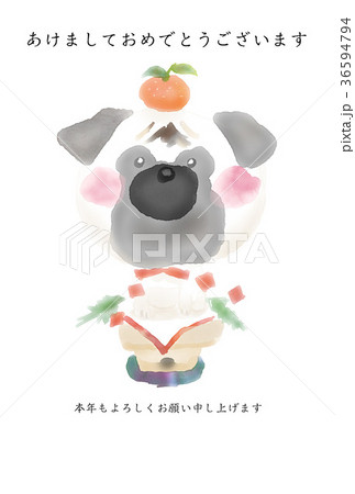 戌年 犬 パグ 鏡餅のイラスト素材