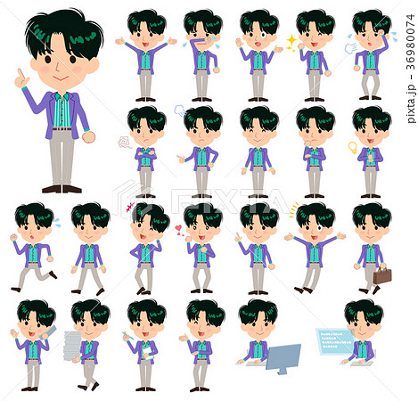 男性 90年代 ファッション セットのイラスト素材