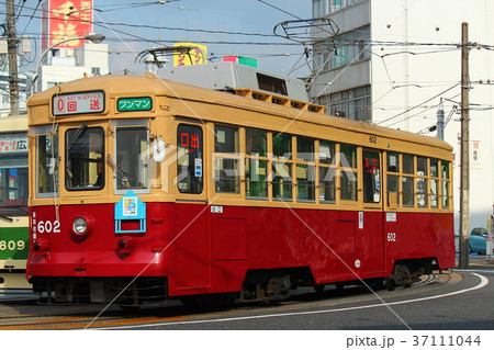 広島電鉄の写真素材