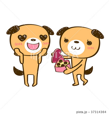 犬 キャラクター バレンタイン チョコレートのイラスト素材