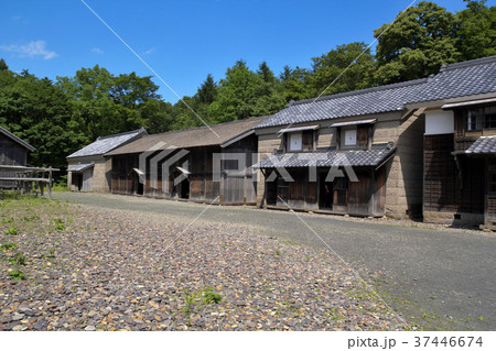 旧青山家漁家住宅 北海道開拓の村 家屋 歴史の写真素材