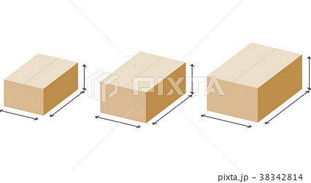 縦横高さのイラスト素材