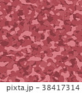 迷彩背景 ピンクのイラスト素材
