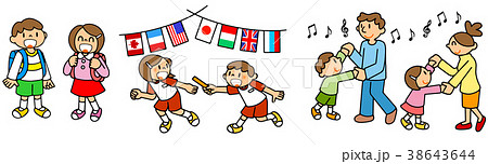 人物 学校生活 通学 運動会 社交ダンス リレー イラストのイラスト素材 人物 学校生活 通学 運動会 社交ダンス リレー イラストのイラスト素材