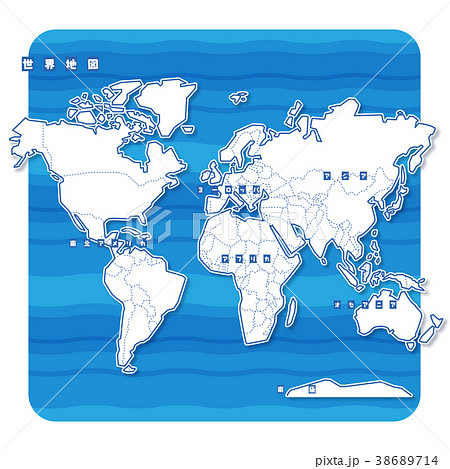 世界地図 大陸 白地図 世界のイラスト素材