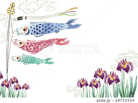 鯉のぼり イラスト 手書き 五月の写真素材