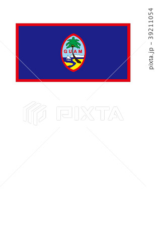 グアム 国旗のイラスト素材