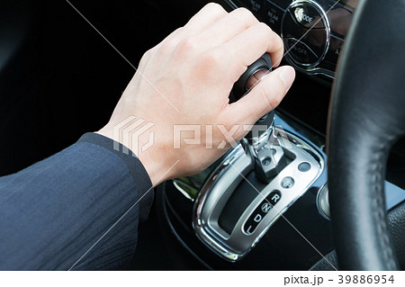 ギアチェンジの写真素材