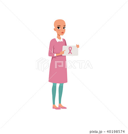 はげのイラスト素材 Pixta