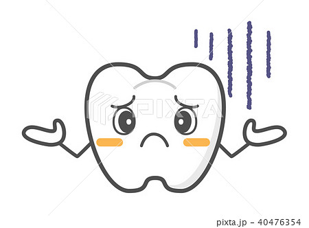 歯 キャラクター 可愛い 困るのイラスト素材