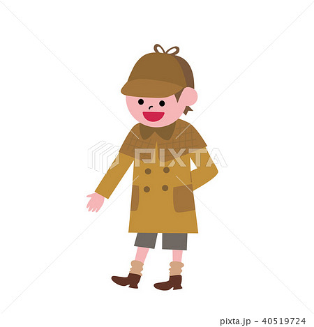 除くのイラスト素材