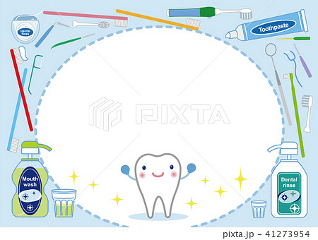 歯間専用歯ブラシのイラスト素材