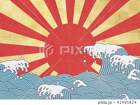 日本海军旗照片素材 Pixta