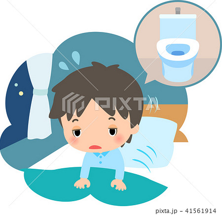 目覚めるのイラスト素材