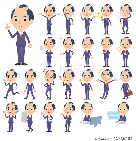 照れる 男性 イラスト 人物 表情 ポーズの写真素材