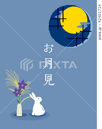 ♥2♡可愛い*♡お月見飾り**♡♡♥ P.F WORK SHOP | 今年も、お月見インテリアを予約開始しました