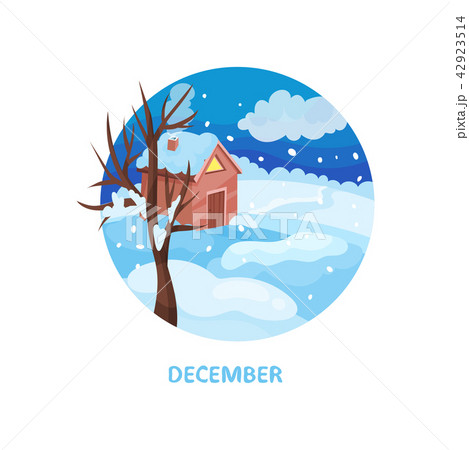 Winter landscape with little house, tree, snow on the grown and dark blue sky. December month. Cold