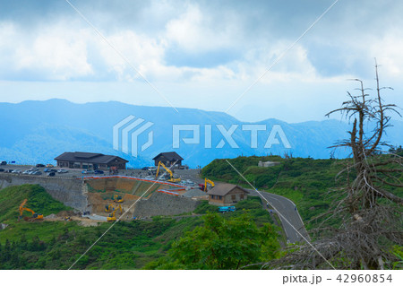 八幡平山頂レストハウスの写真素材
