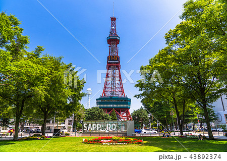 札幌テレビ塔の写真素材