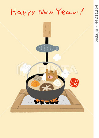 鍋料理のイラスト素材集 ピクスタ