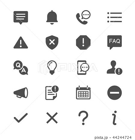 はてなマーク ブロック 阻止する ブロックはのイラスト素材