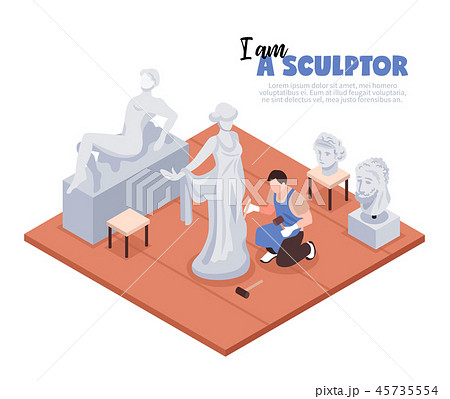 彫刻家のイラスト素材