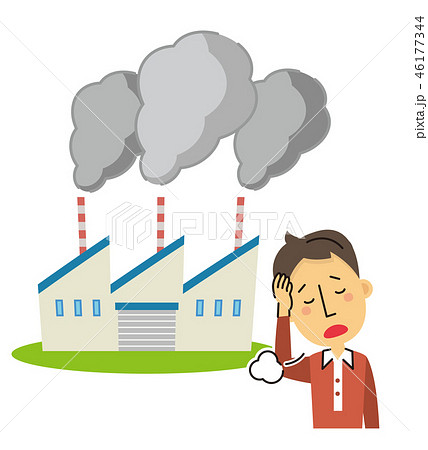 公害のイラスト素材