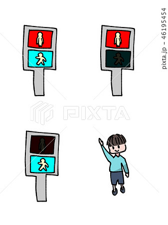 歩行者用信号のイラスト素材