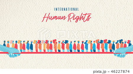 人権のイラスト素材