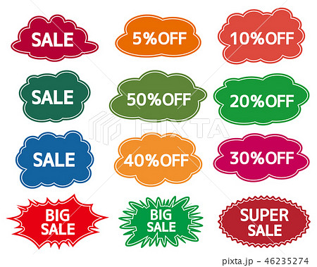 ポップ 吹き出し ベクター セリフのイラスト素材