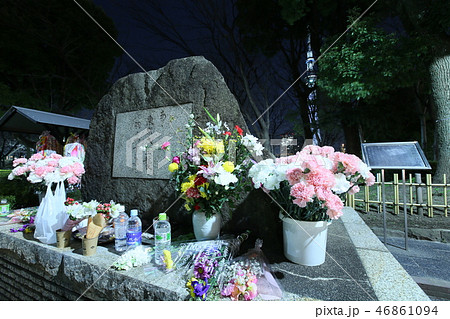 東京大空襲戦災犠牲者追悼碑の写真素材