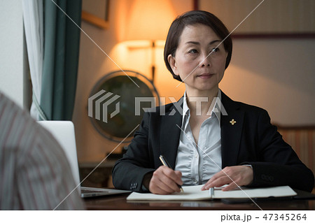 検察官バッジの写真素材