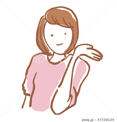 手に乗せるのイラスト素材