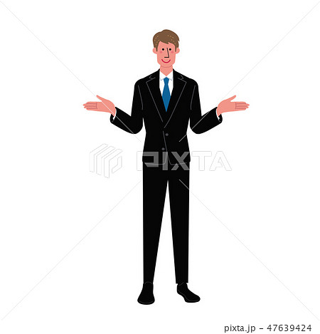 ビジネス お手あげポーズ コンセプト イラスト のイラスト素材
