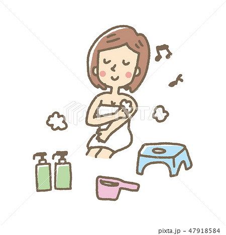 体を洗うのイラスト素材