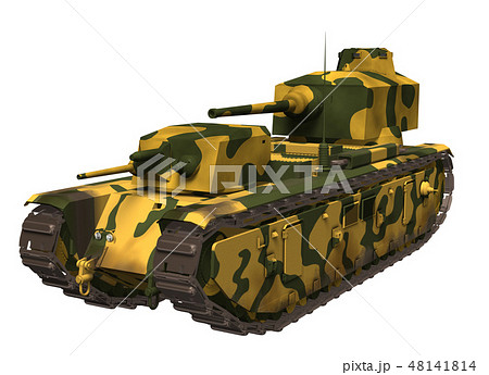 砲塔のイラスト素材