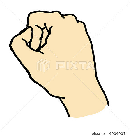 手 げんこつ 握り拳 ジャンケンのイラスト素材