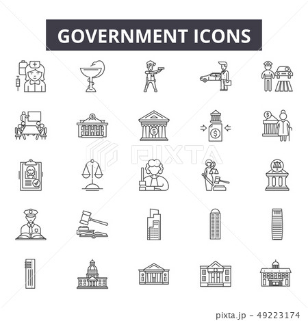 政府のイラスト素材