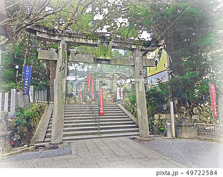 鳥居 階段 参道 神社のイラスト素材