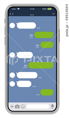 スマートフォン アイフォン 携帯電話 モバイルのイラスト素材