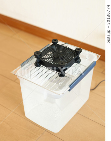 水式空気清浄器の写真素材