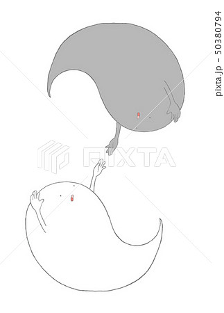行かないのイラスト素材