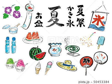 金魚 風物詩 風鈴 筆描きのイラスト素材