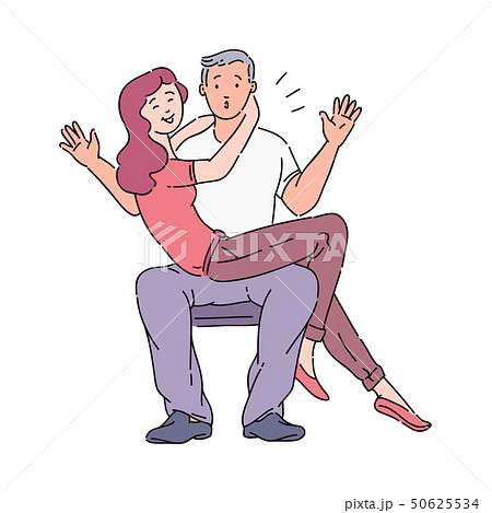 膝抱っこのイラスト素材