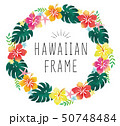 ハワイの手書き模様のイラスト素材 ハワイの手書き模様のイラスト素材