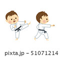 瓦割りをする男性のイラスト素材