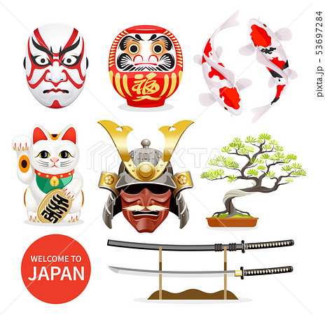 猫侍のイラスト素材