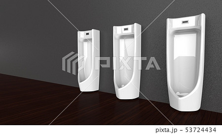 小便器のイラスト素材