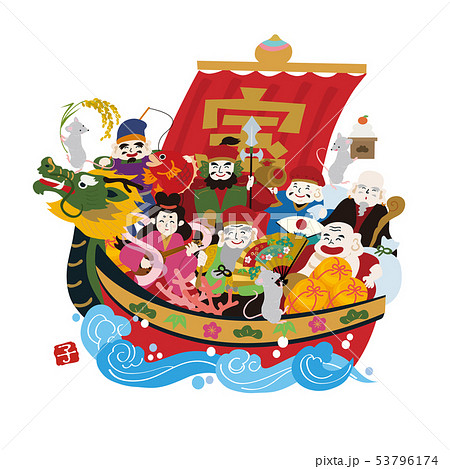 ベクター 宝船 船 七福神のイラスト素材
