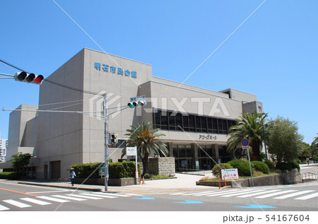 アワーズホールの写真素材